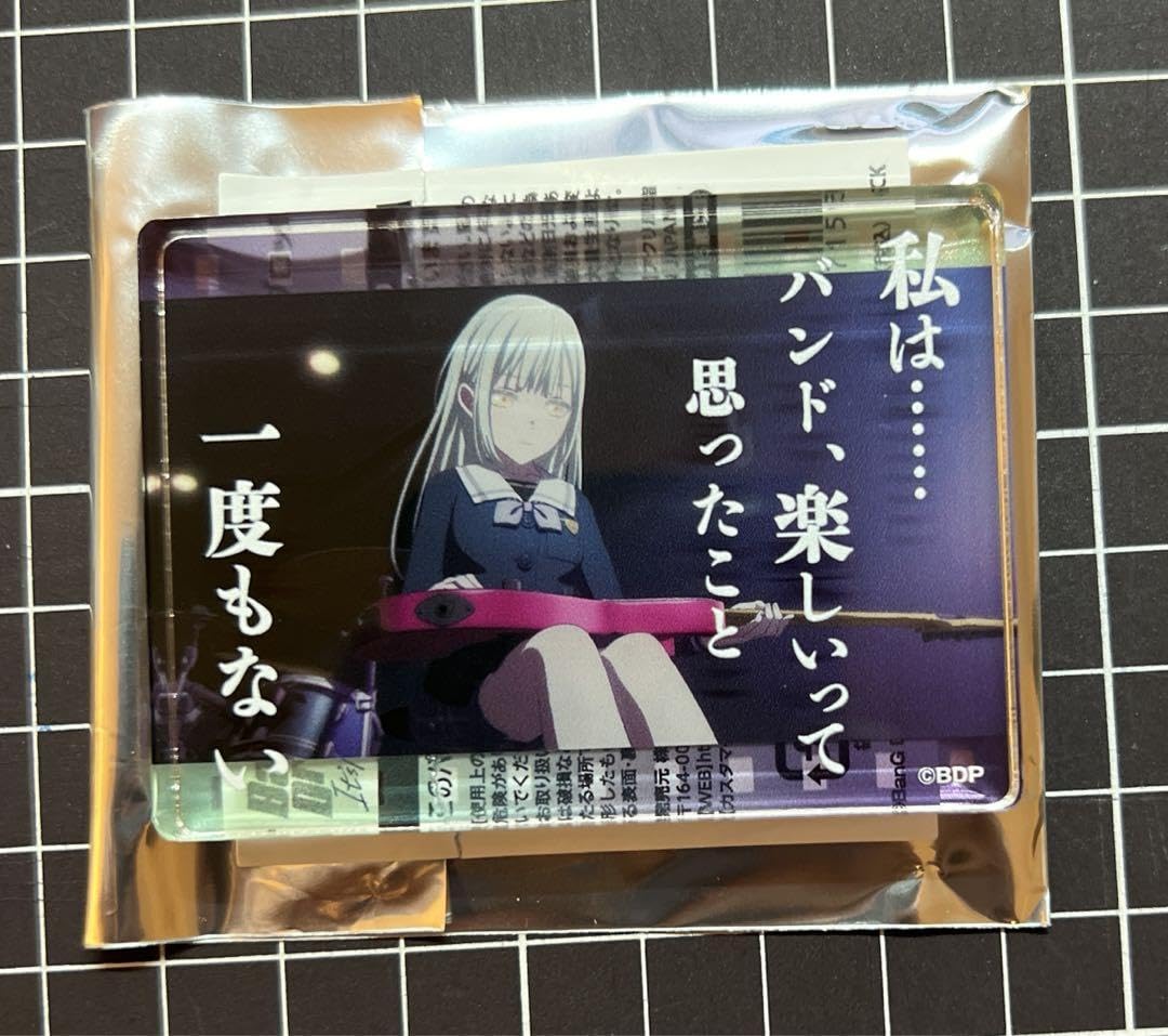 アニメ MyGO!!!!! 名セリフ アクリルブロック Amazon.co.jp: BanG Dream！ It's MyGO